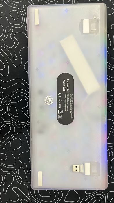 Defender Atomic Core GK-363