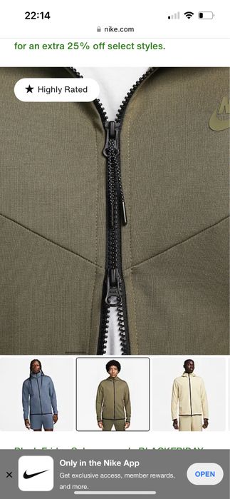 Оригинал толстовка Найк tech fleece