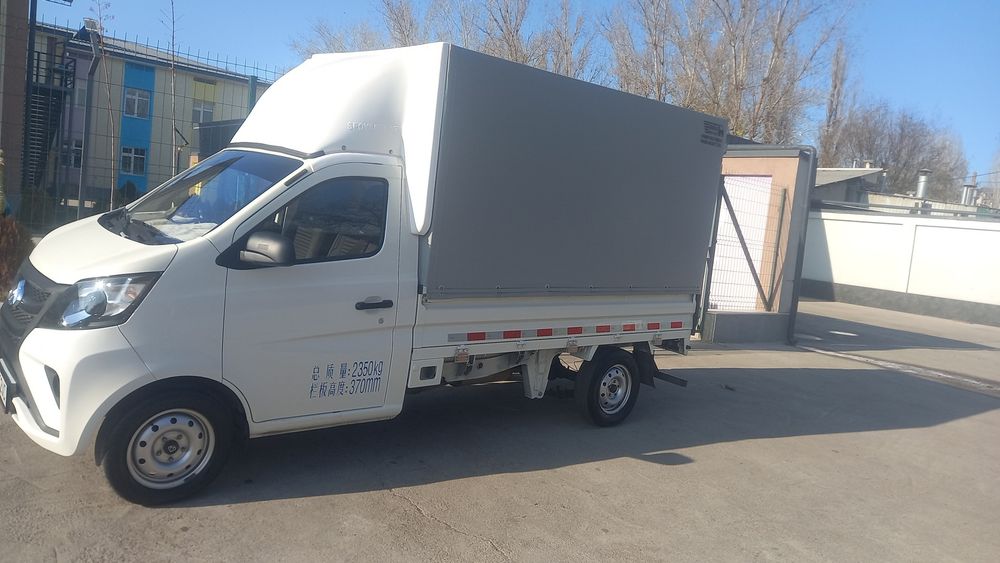 Changan 32tali madel