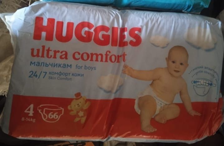 Детские подгузники