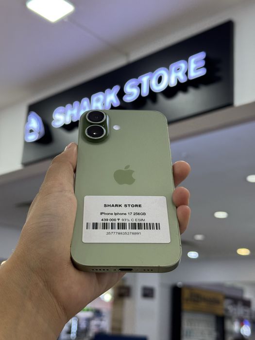 iphone 17 Shark Store