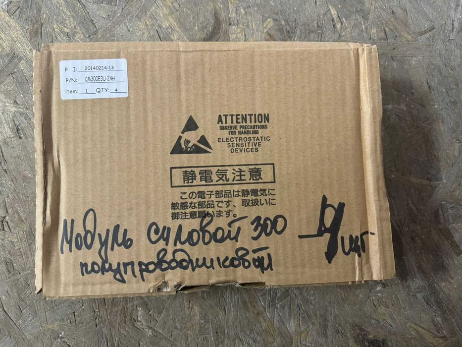 Силовой полупроводниковый модуль CM300E3U-24H Mits