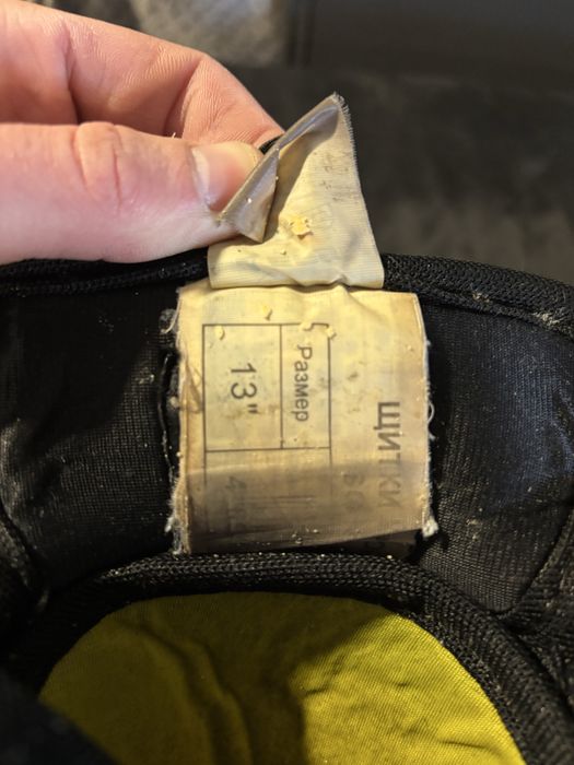 Хоккейные наколенники