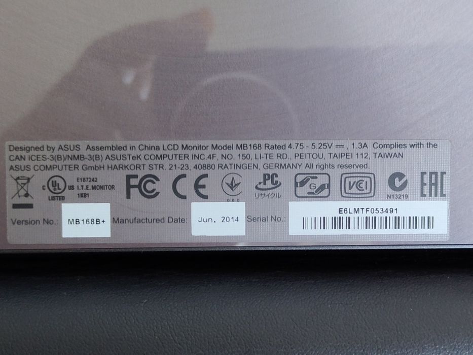 Monitor extern ASUS MB168B+