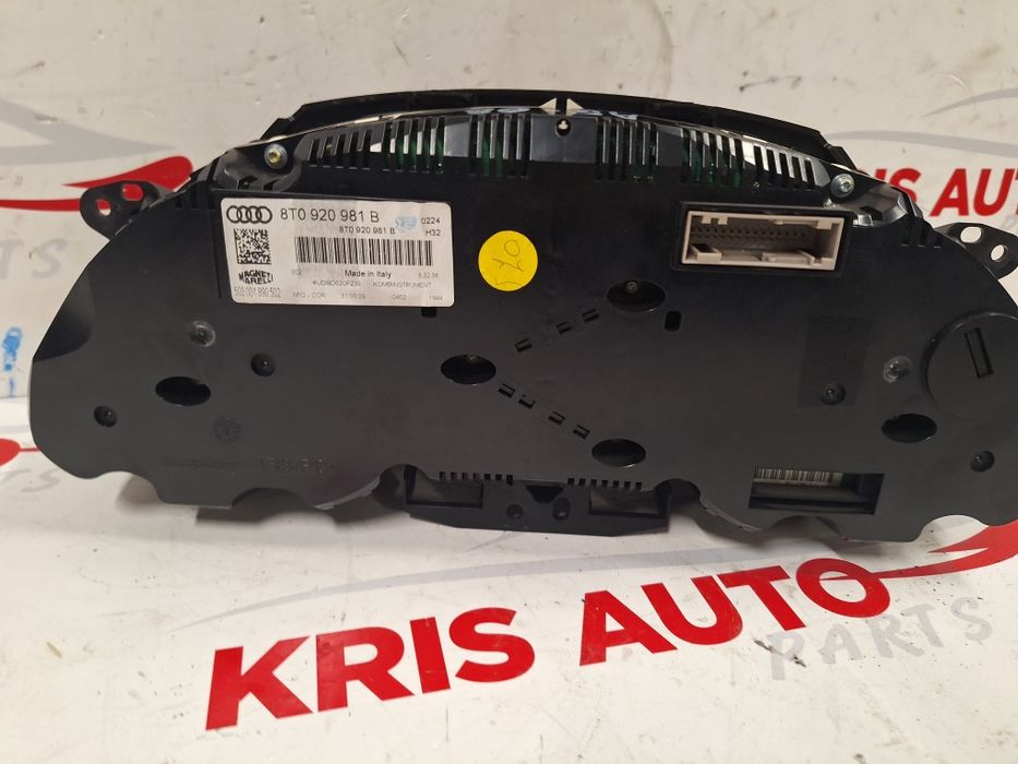 Километраж Audi A5 3.0TDI / Ауди А5 3.0ТДИ 2008г.