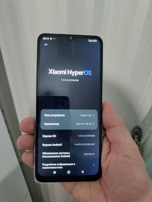 Xiaomi редми 12с 128гб