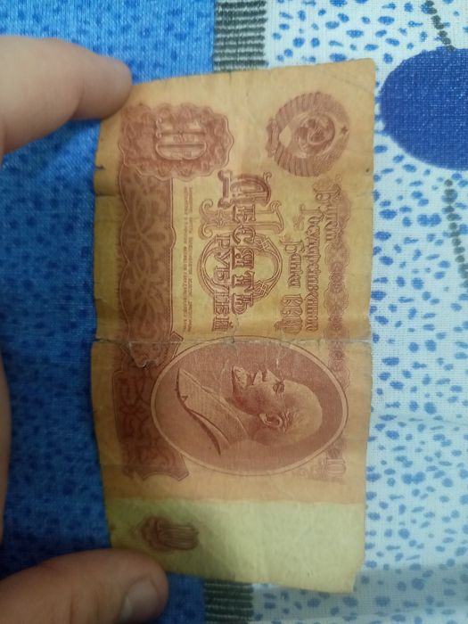 Сувенир  древние денги