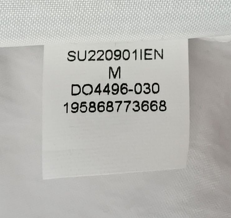 Jordan AIR Nike 23 Engineered Vest оригинален елек M Найк спорт