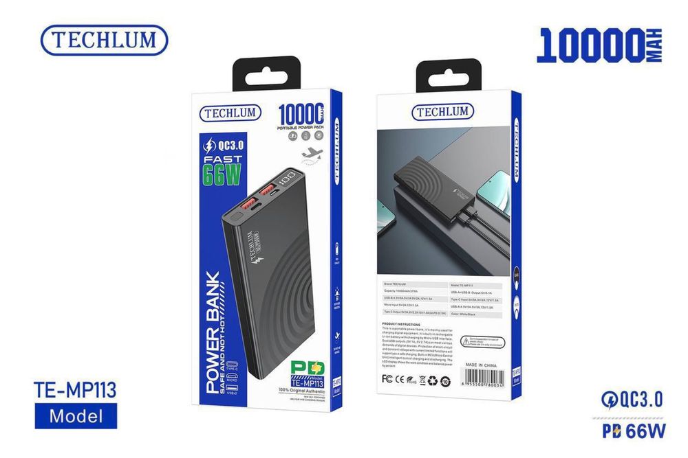 Power bank карманный зарядка