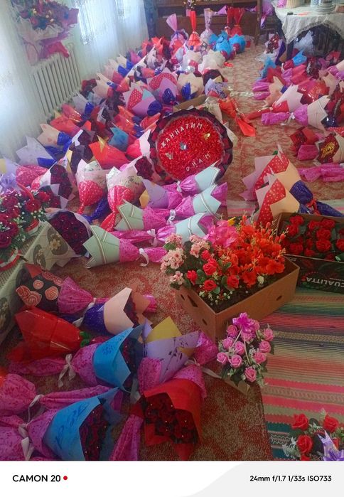 Гуллар ва совгалар