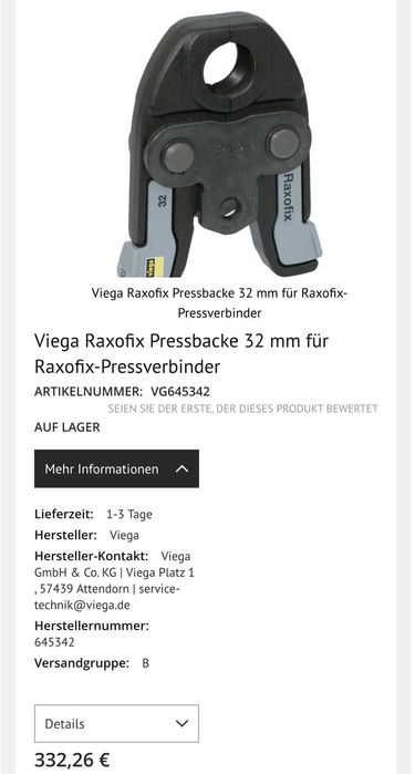 Viega Raxofix - Нови прес челюсти ф32