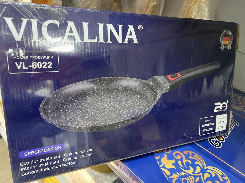 Сковородка Викалина