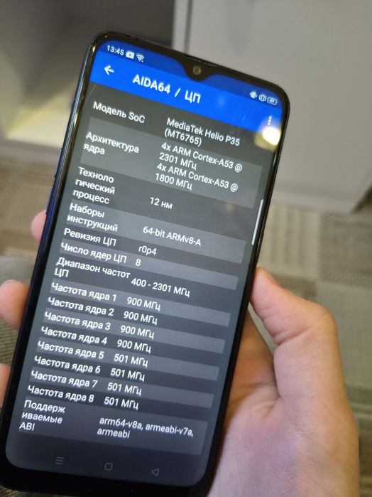 OPPO A 12 в хорошем состоянии