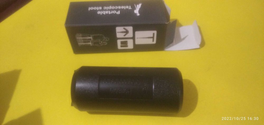 Портативный телескопический стул