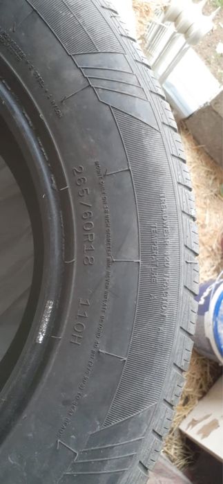 265/60R18 шины летние