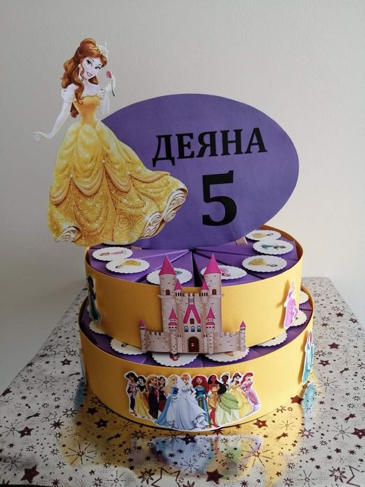 Картонена торта (включена украса+подложка) + КОМПЛИМЕНТ