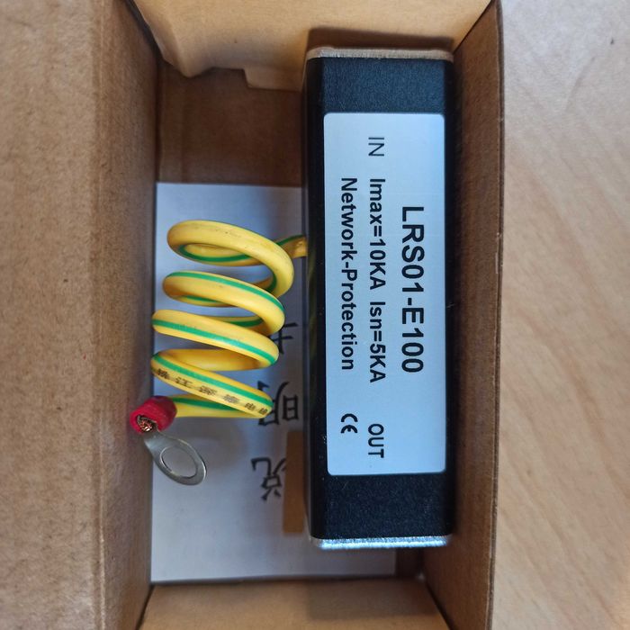 Защита за лан мрежа