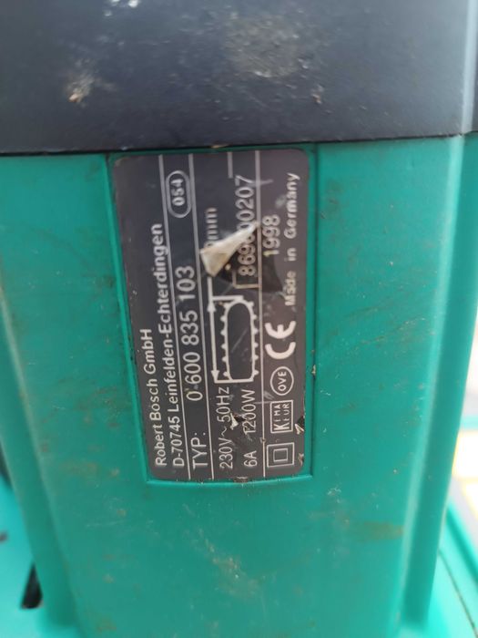 Електрическа резачка за дърва Bosch(Бош)