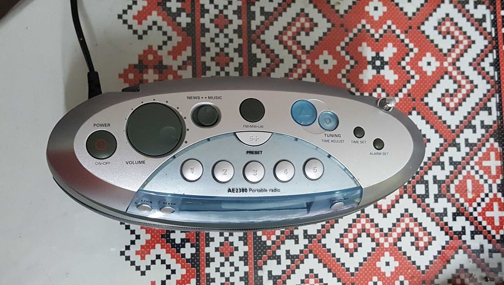 Radio Philips AE2380 LW/ MW/ FM (Germania)