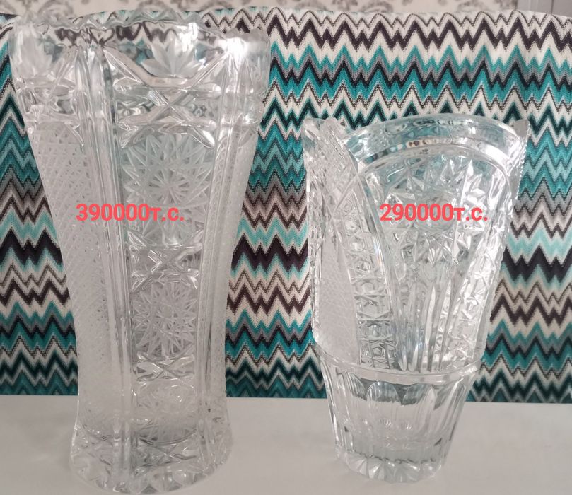 НОВЫЙ ХРУСТАЛЬ БОГЕМИЯ ! К праздничному столу!