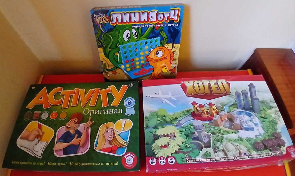Играчки и занимателни игри Робот Миньон, Активити, Хотел, Монополи-карти, Ластик за скалане, Спинер, Динозаври, Магнитна азбука, пъзел клоун, печати
