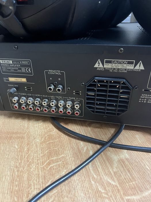 Продавам усилвател с дистанционно управление