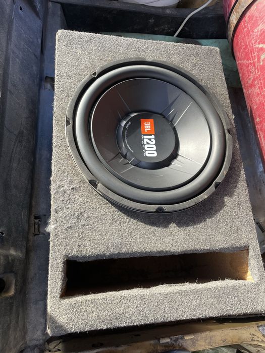 JBL sambufer 1200 wat