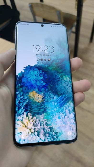 Продам Самсунг с20 торг