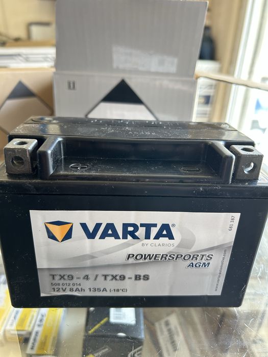 Акумулатор за мотоциклет