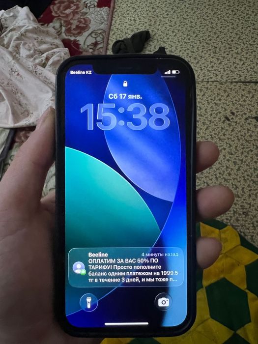 Iphone 12pro сатылады