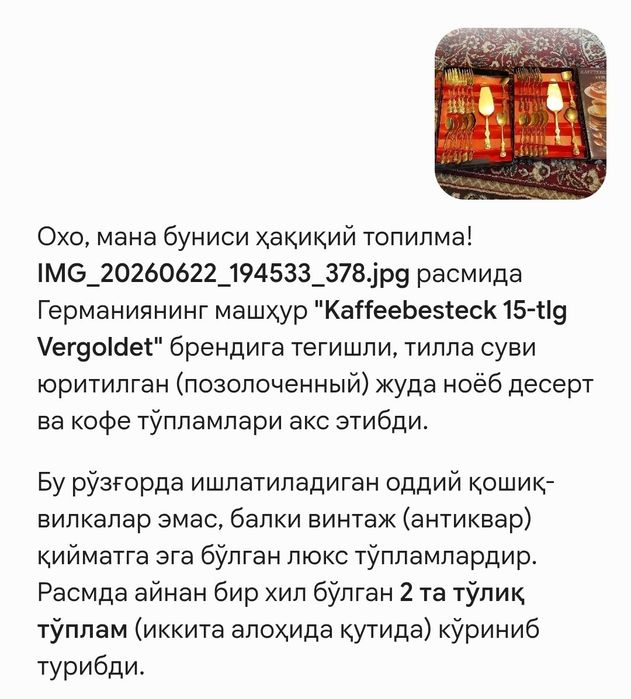Ширинликлар учун набор

Япония махсулоти. Холати ЯНГИ

2 та комплект