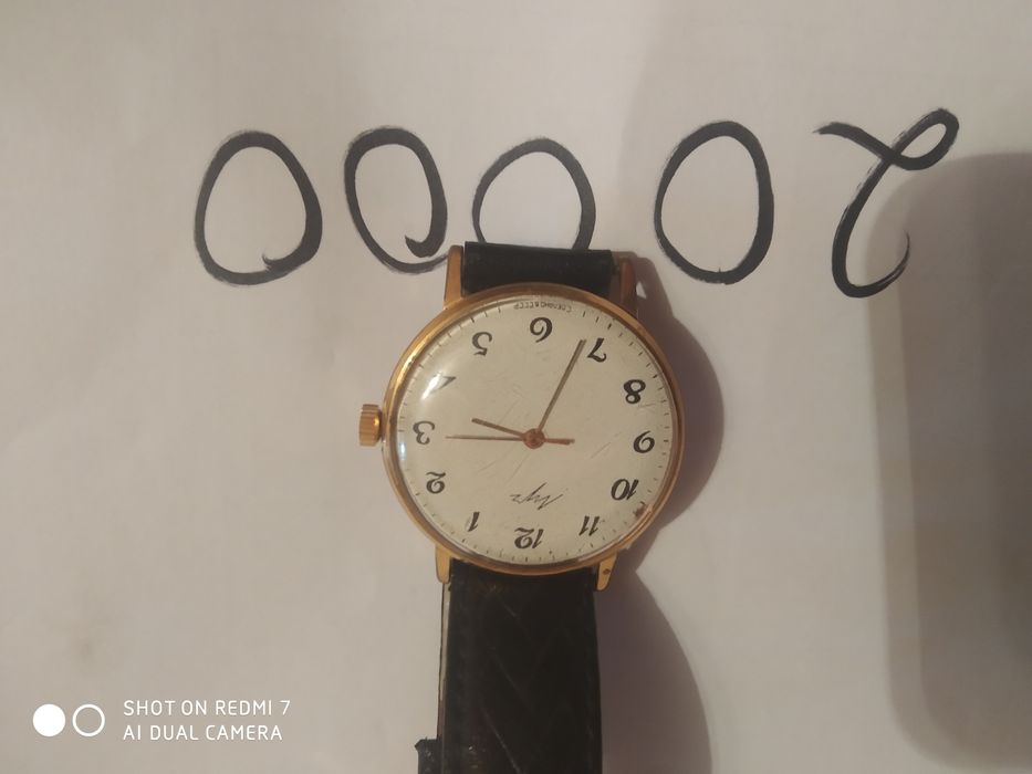 Часы продам  часы