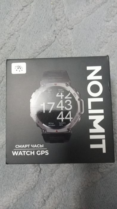 Сағат сатылады WATCH CPS