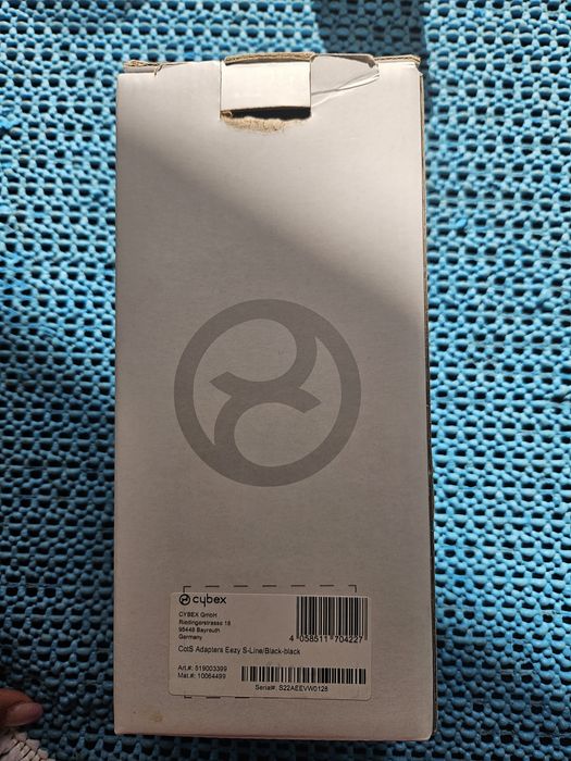 Adaptori Cybex cot s