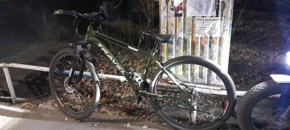 Велосипед взрослый