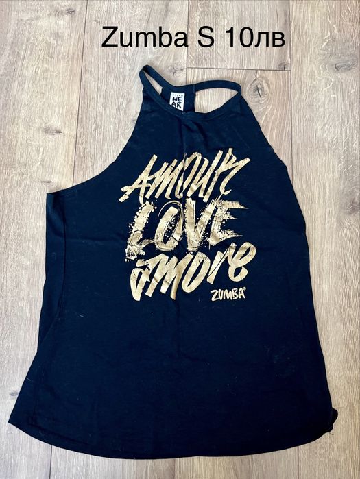 Zumba дрехи символични цени
