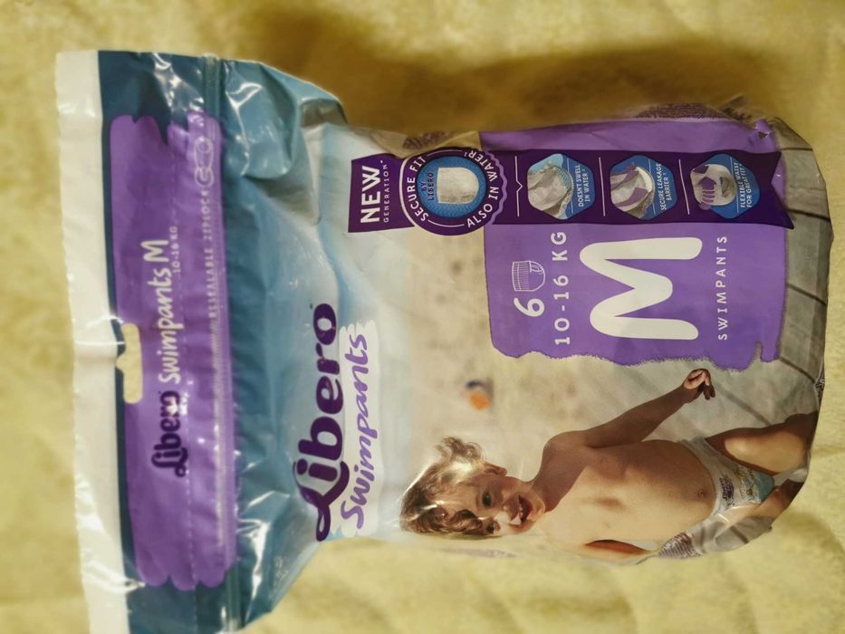 Пелени гащи за многократна употреба и памперси за плуване