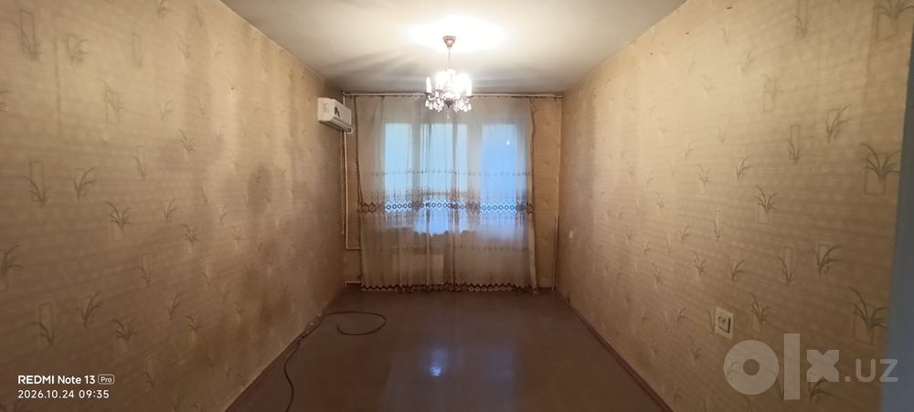 Продается квартира