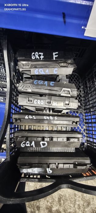 Комфорт, BCM модули Ауди, Vw