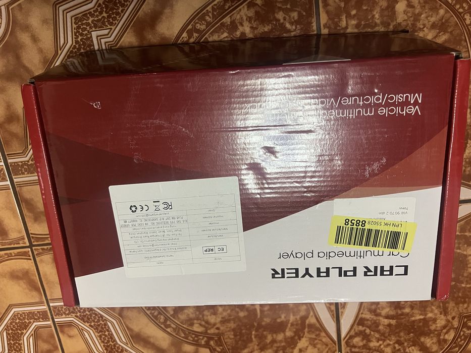 Мултимедия VW/Audi/Seat/Skoda