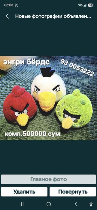 Мягкие игрушки высокого качества, привозные- Тедди, Винни пух, Шрэк ит