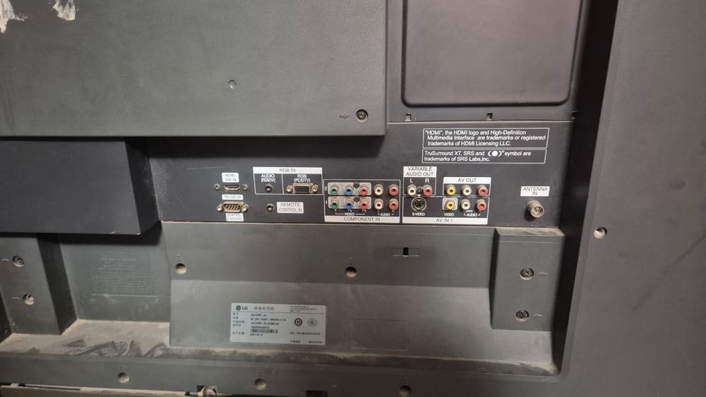 Продам телевизор LG