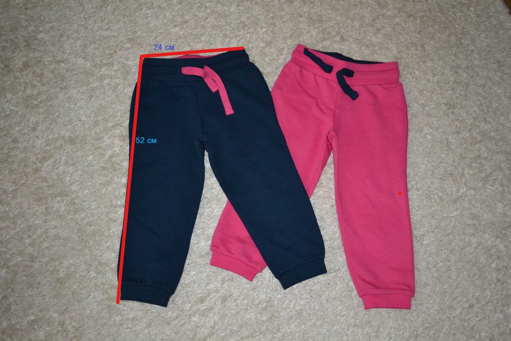 Обща цена нови 2 ватирани долнища ръст 92 см + подарък плюшена