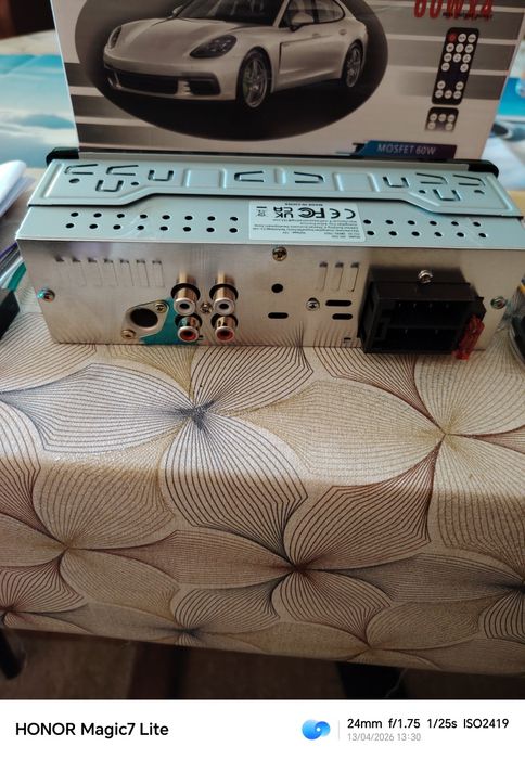 USB Player и радио за автомобил