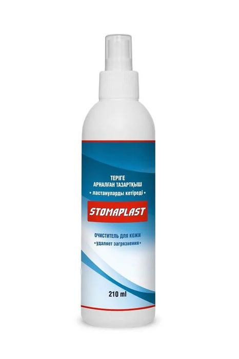 Продам косметику для колостомы и нутрикомп