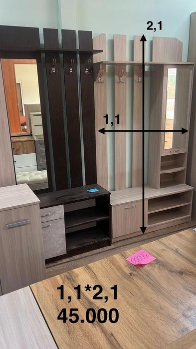 Прихожие, вешалки