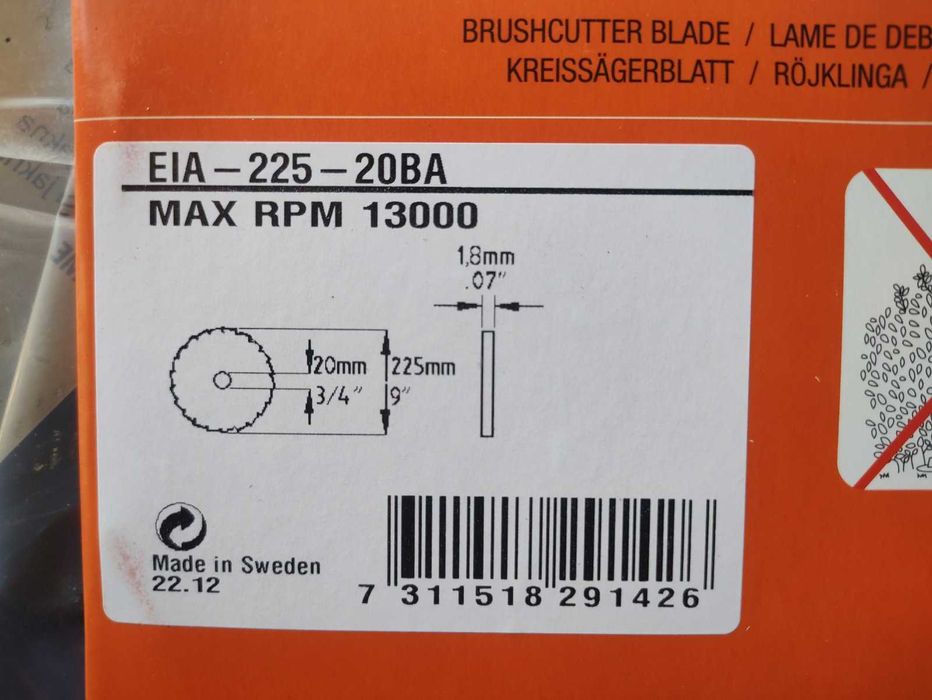 НОВИ дискове за храсторез