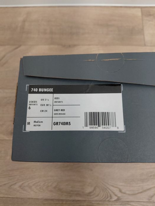 Кроссовки    new balance NB