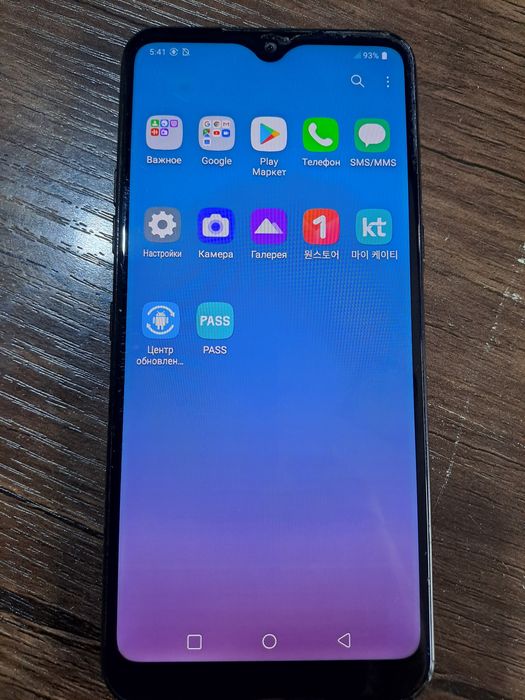 LG Q51 telefon sotiladi