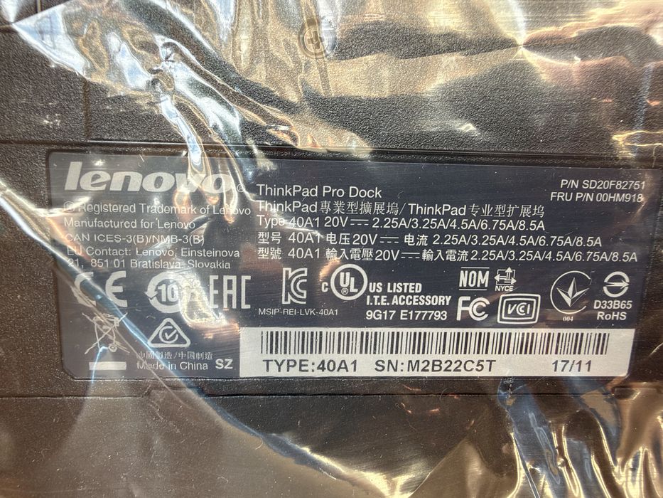 Lenovo ThinkPad Pro Dock 65 W